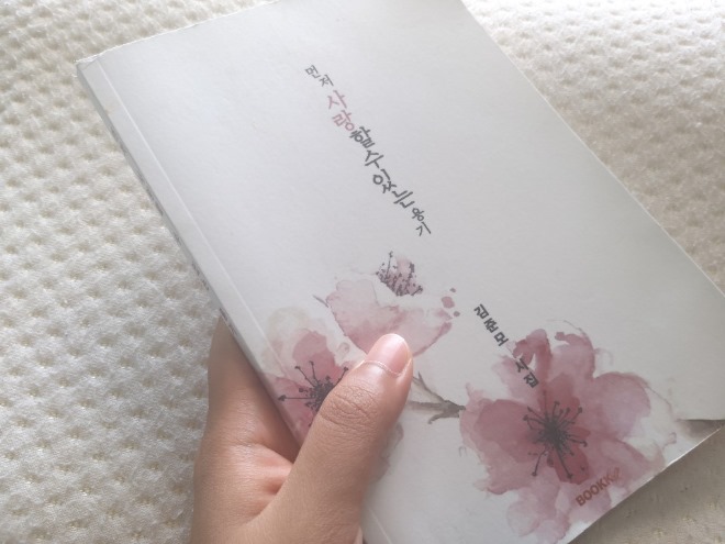 KakaoTalk_20200626_110657160.jpg