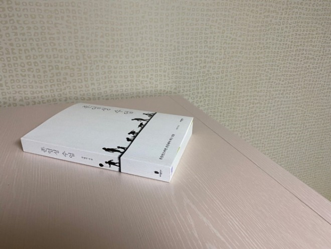 [크기변환]KakaoTalk_20200626_233152279.jpg