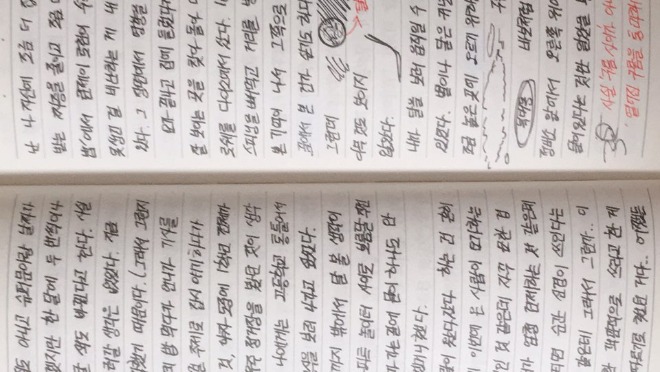 KakaoTalk_20200627_011638158_01.jpg