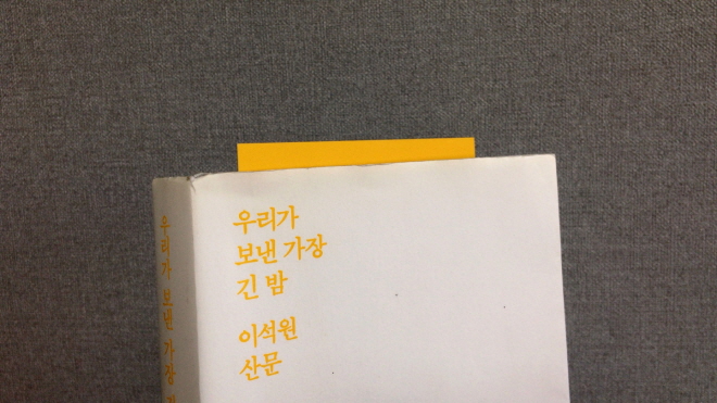 [크기변환]표지.jpg