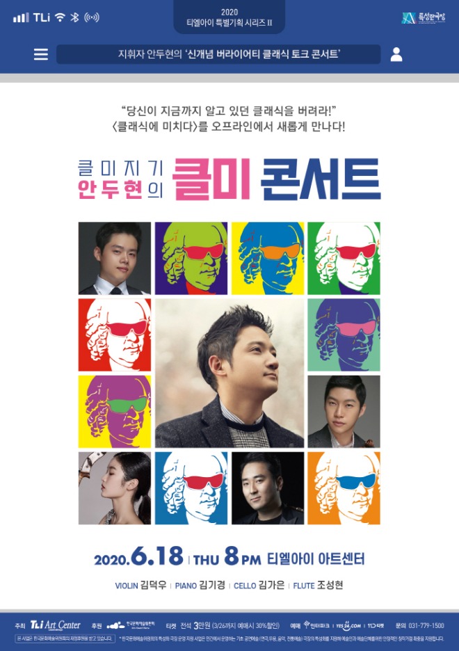 포스터.jpg
