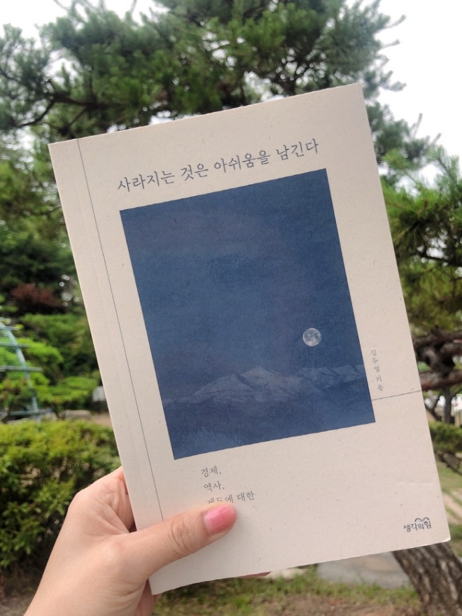 [크기변환][포맷변환]1.jpg