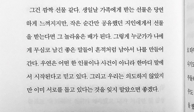 기고용.jpg