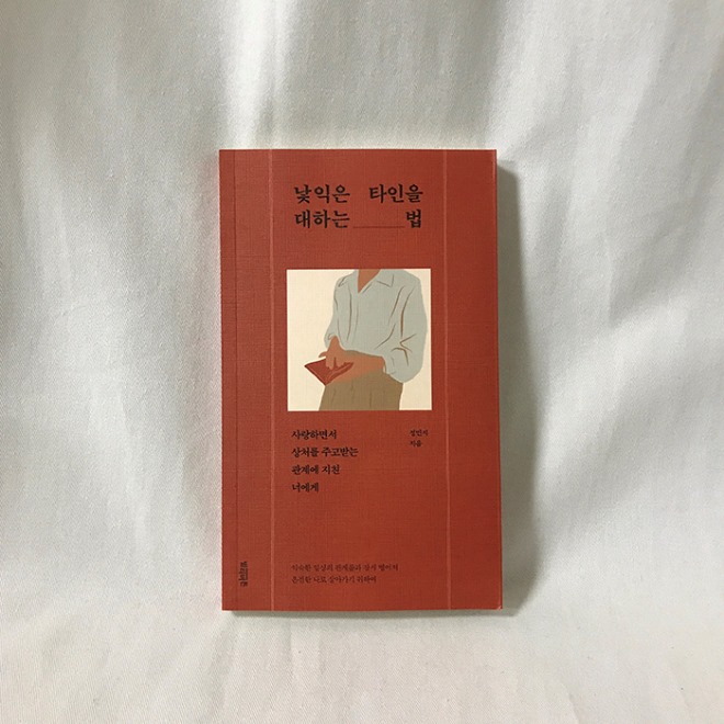 기고용2.jpg