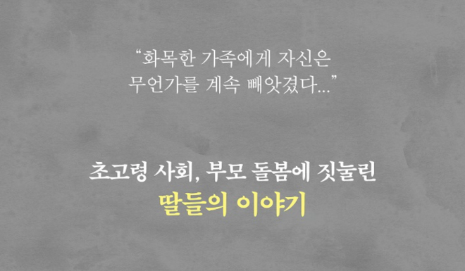 스크린샷 2020-07-01 오후 6.42.01.png