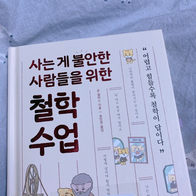 1028177977_YCc5HVpD_KakaoTalk_20200701_082040281.jpg