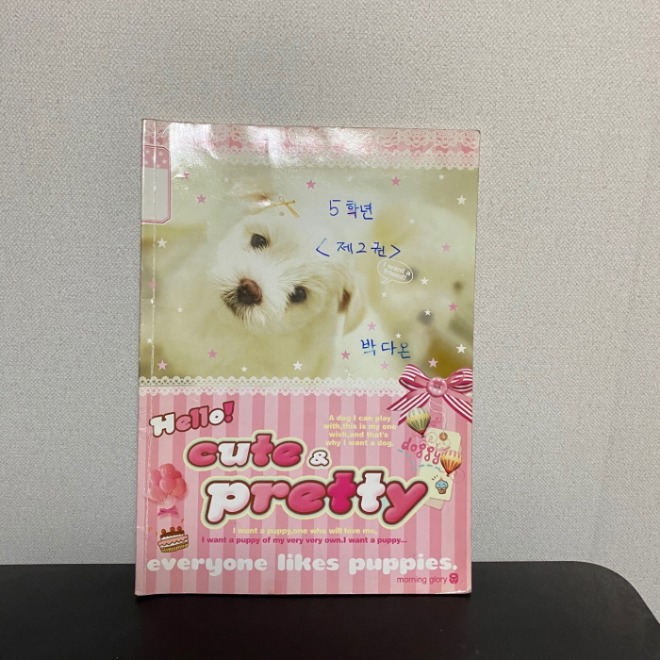 [크기변환]KakaoTalk_20200701_222154445.jpg