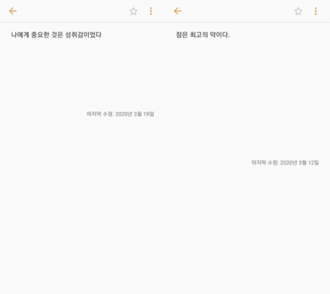 KakaoTalk_Photo_2020-07-04-04-49-09.jpg