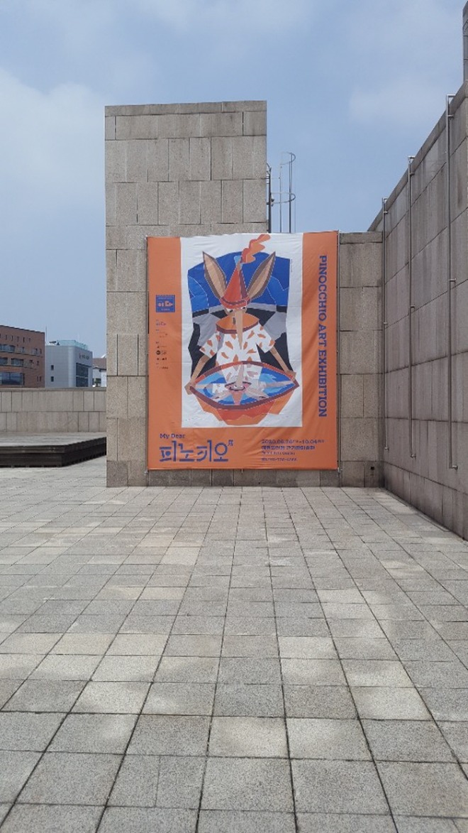 [크기변환]KakaoTalk_20200704_171619873.jpg