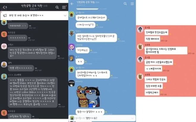 다운로드.jpg