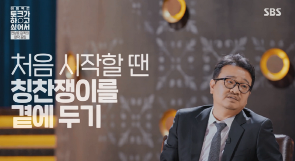 [크기변환]20200705_213348.png