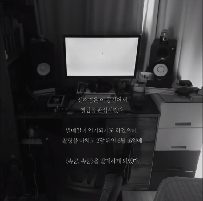 캡처.PNG