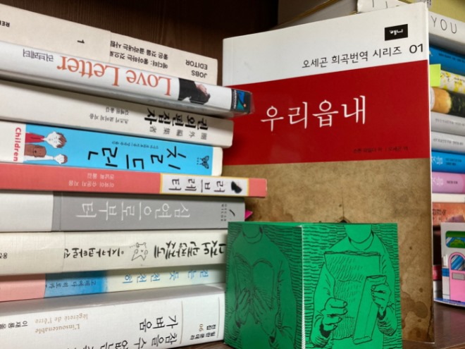 [꾸미기]KakaoTalk_20200705_221252632.jpg