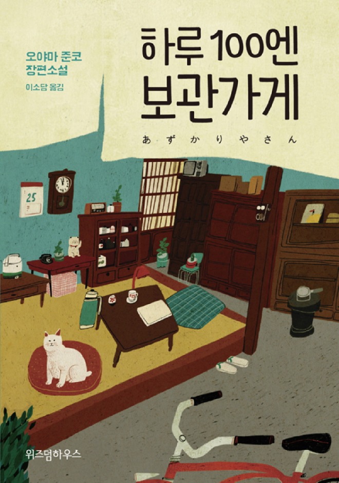 일괄편집_.jpg