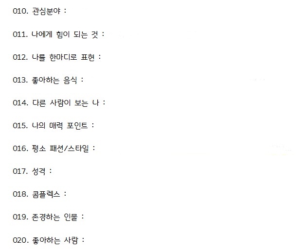 [포맷변환]ㅁ.jpg