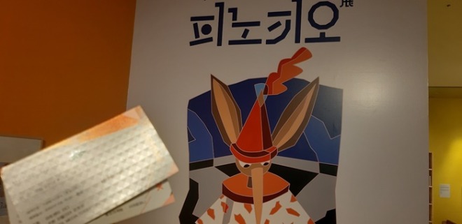 KakaoTalk_20200709_163230760_18.jpg