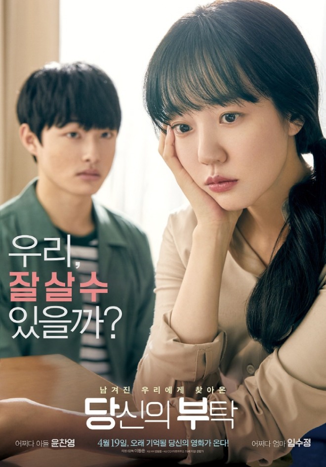 movie_image_(1)[크기변환].jpg