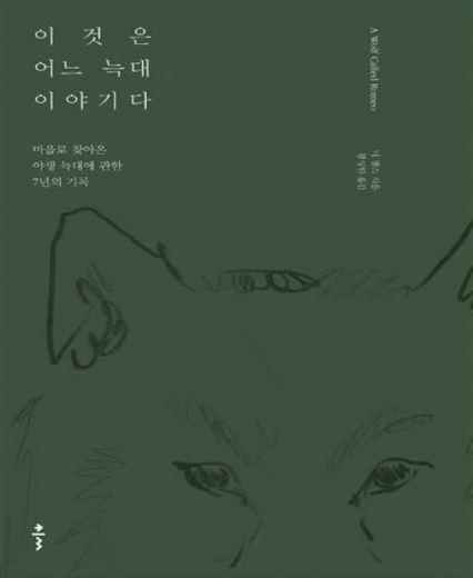 커버.JPG