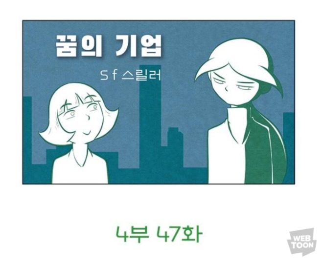 수정_KakaoTalk_20200714_000404963_02.jpg