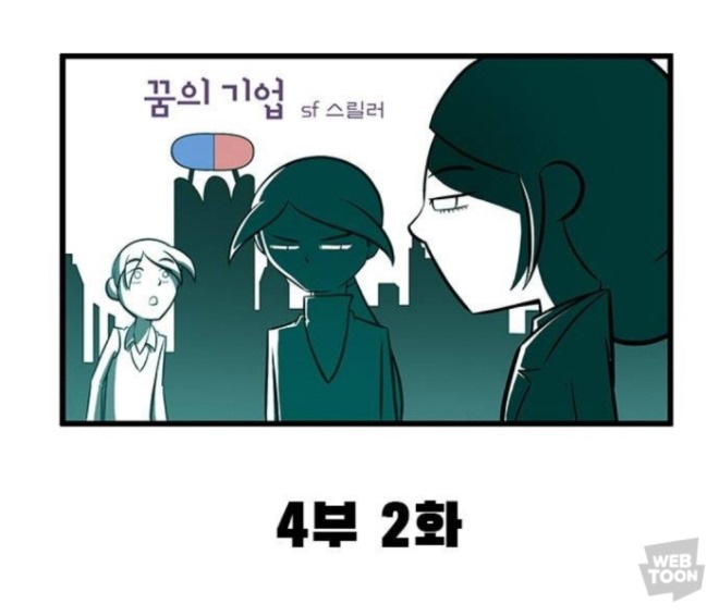 수정_KakaoTalk_20200714_000404963.jpg