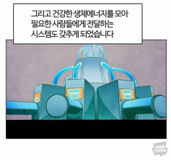 수정_KakaoTalk_20200714_000404963_05.jpg