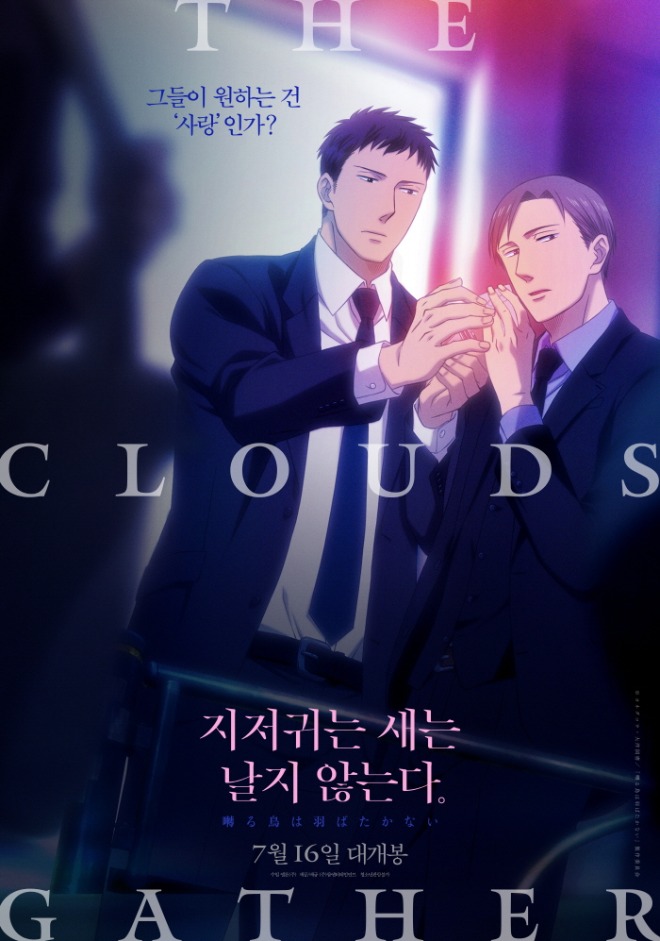 메인 포스터02.jpg