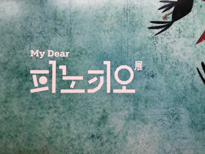 KakaoTalk_20200714_111930061.jpg
