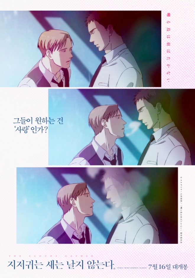 메인 포스터01.jpg