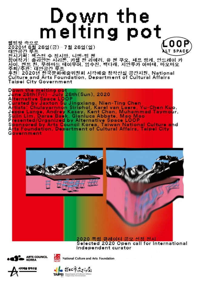 32998423_qJXRis1V_poster.jpg