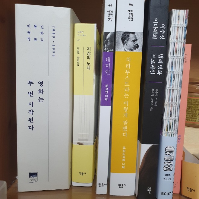 KakaoTalk_20200718_153156972_03.jpg