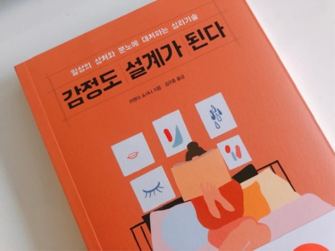 [크기변환]IMG_2241.JPG
