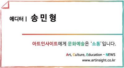 송민형.jpg