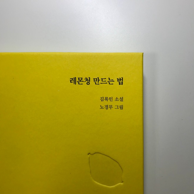 KakaoTalk_20200721_092233676_01.jpg