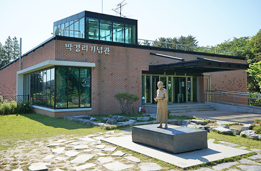 박경리기념관.jpg
