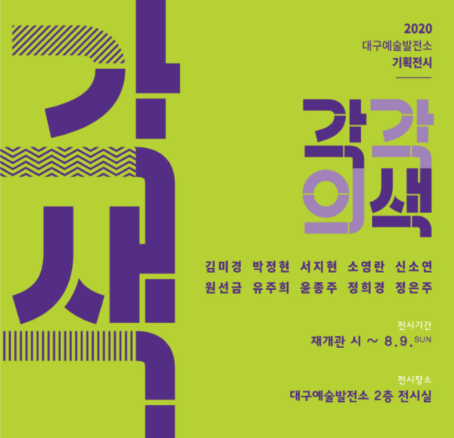 제목 없음.png