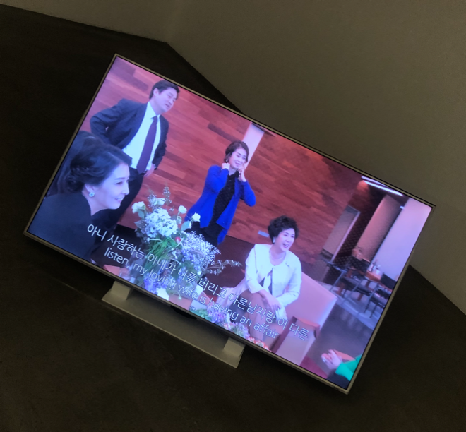 스크린샷 2020-07-23 오후 6.57.00.png