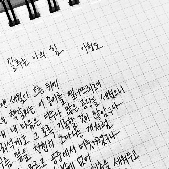 KakaoTalk_20200724_131449678_01.jpg