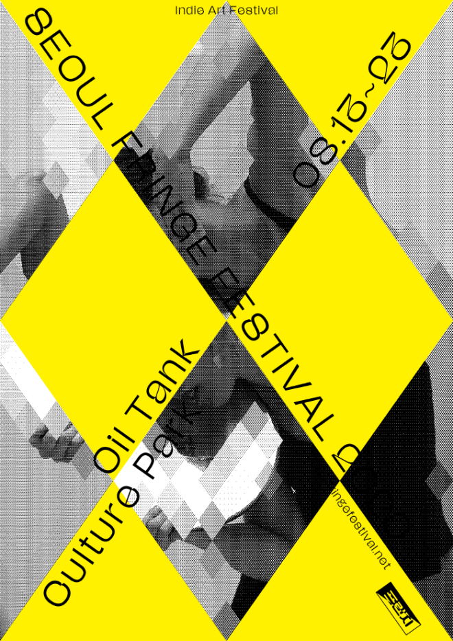 Poster_2.png