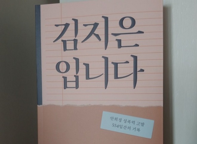 KakaoTalk_20200726_162409602.jpg