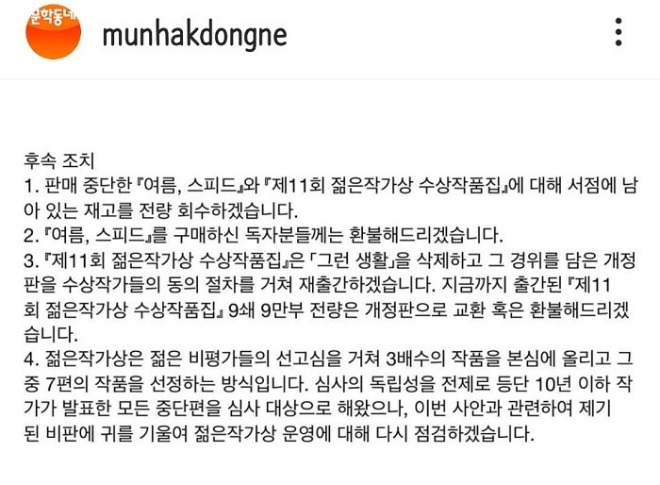 KakaoTalk_20200726_162326355.jpg