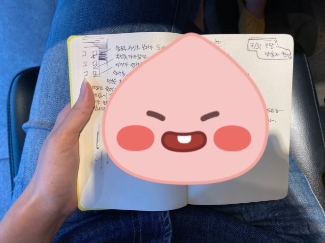 [크기변환]KakaoTalk_20200728_151512470.jpg