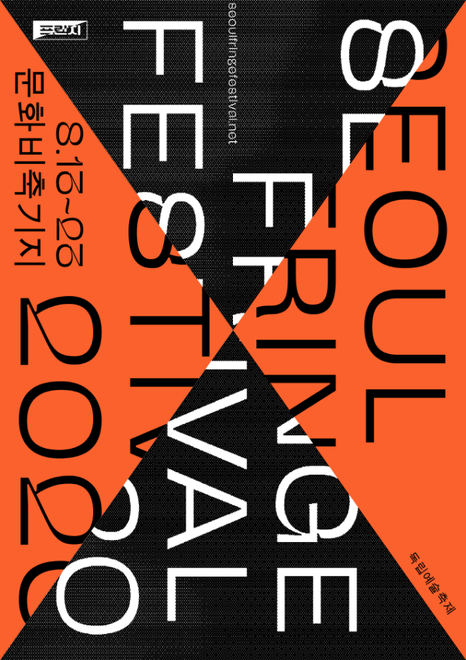 Poster_1.png