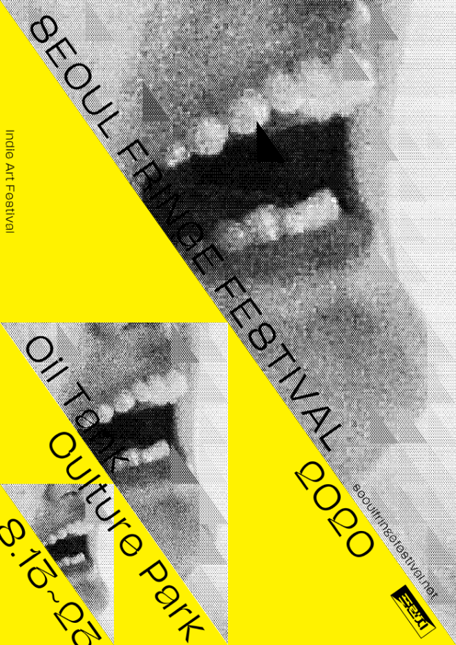 Poster_8.png