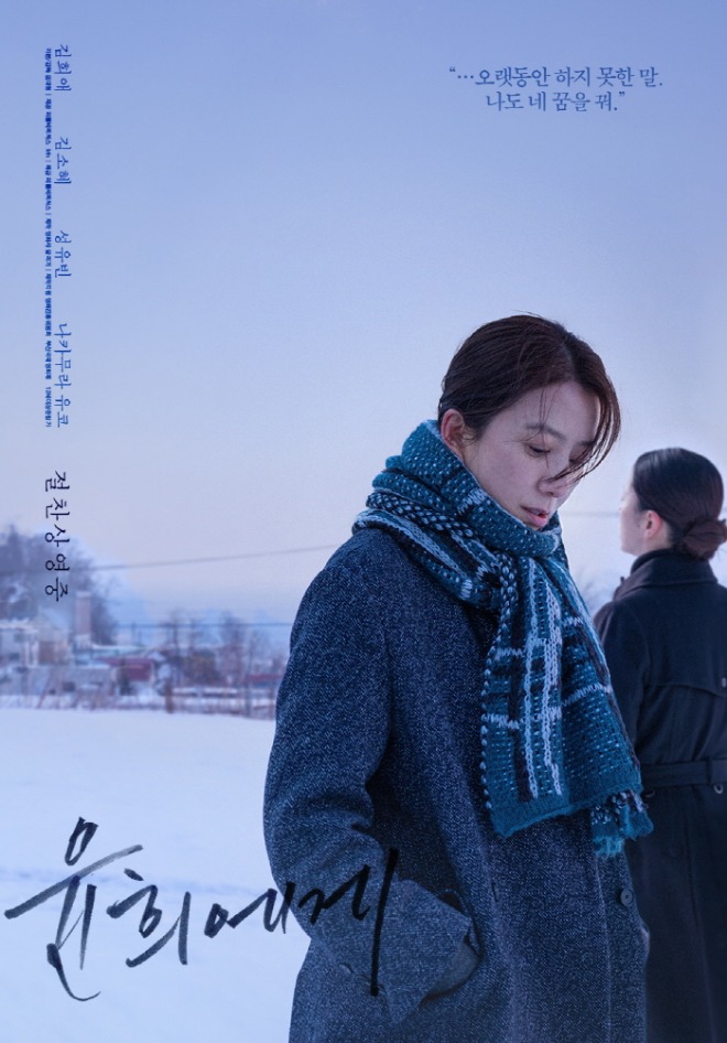 [크기변환]movie_image (8).jpg