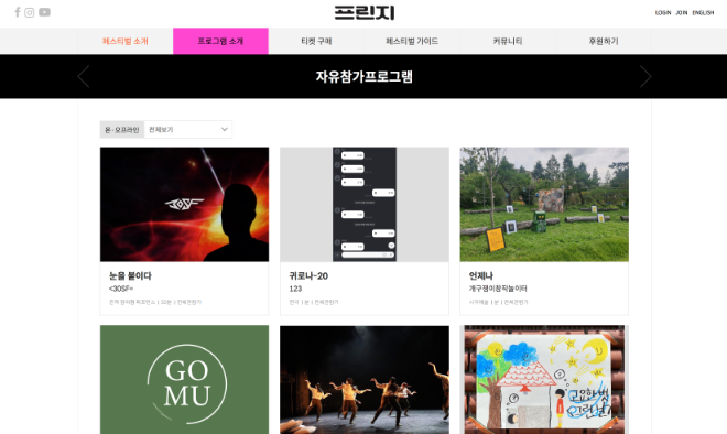 스크린샷 2020-07-31 오후 6.00.48.png