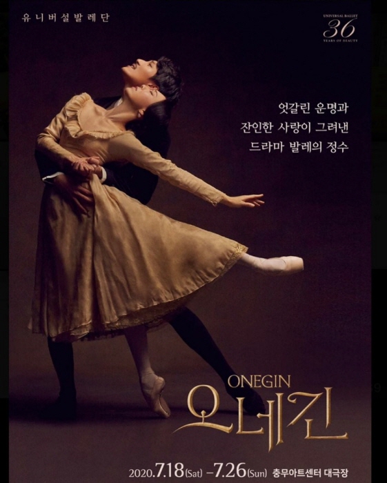 일괄편집_KakaoTalk_20200731_204627469.jpg