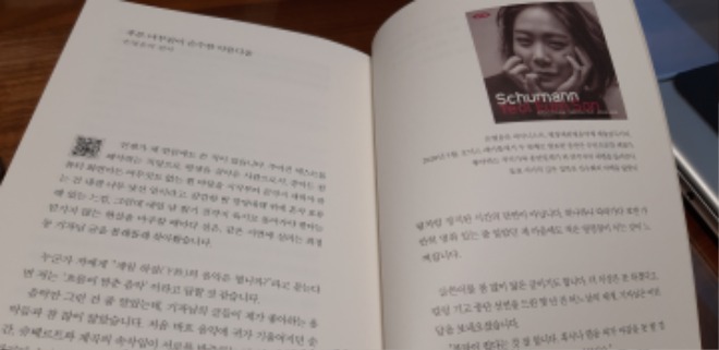 KakaoTalk_20200801_190121959.jpg
