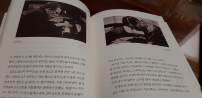 KakaoTalk_20200801_195956406.jpg