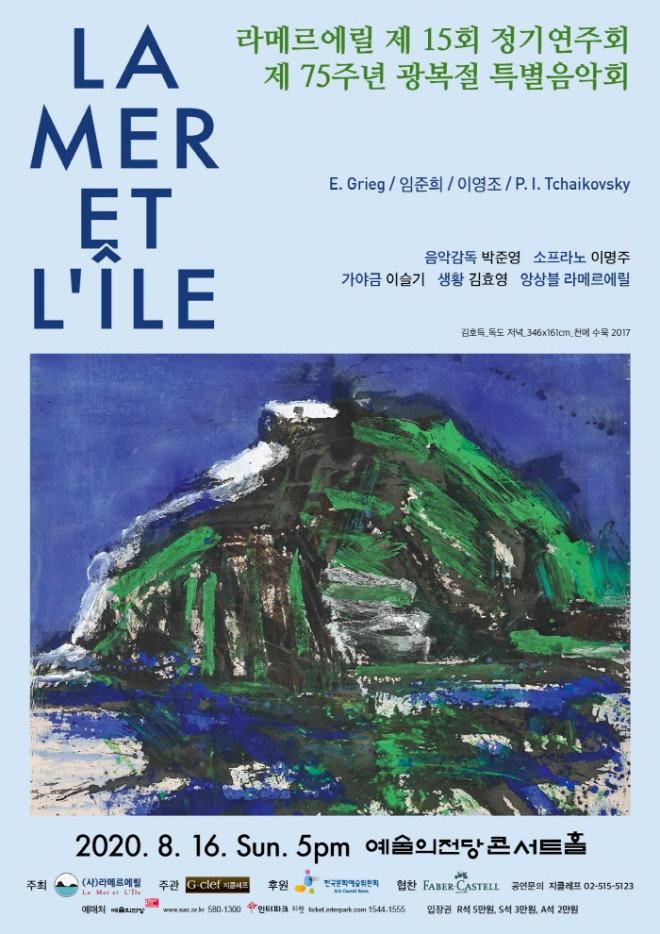 전면.jpg