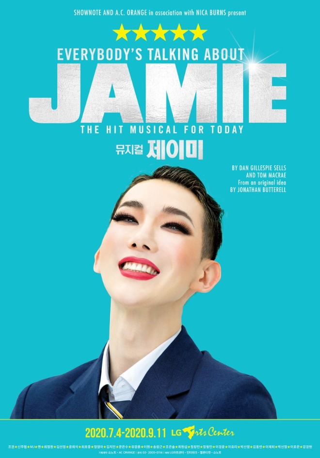 권제이미.jpg